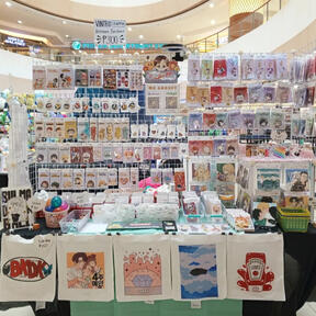 VINTRO & RETRO CON 2024