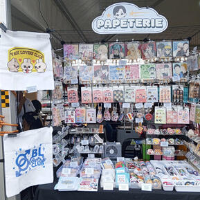 MATSURI IN MANILA 2026